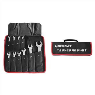 8pcs and 10pcs and 14pcs and 23pcs Combination Wrench Set