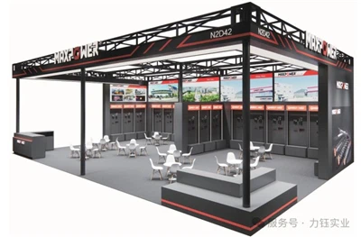 The 22nd China International Hardware Exhibition (CIHS) 2025-Shanghai Is Abou...