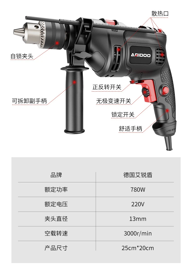 product-765-1089