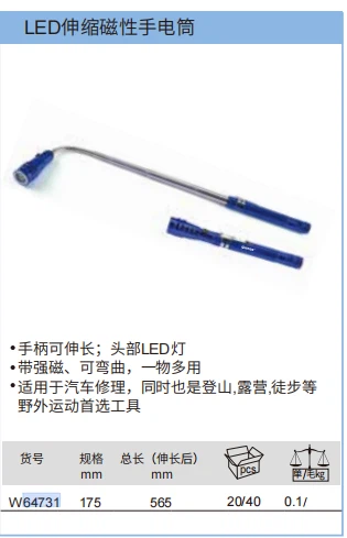 product-315-489