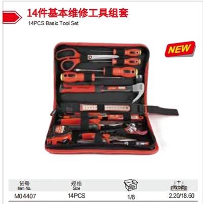 14PCS Basic Tool Set Chinese Factory Manufacturer Maxpower LIYU