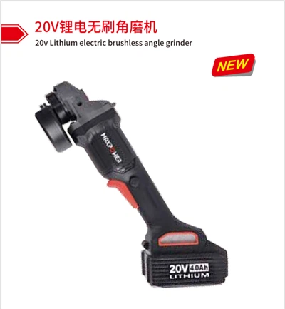 20v Lithium Electric Brushless Angle Grinder