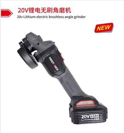 20v Lithium Electric Brushless Angle Grinder2