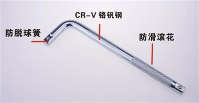 3/4" Drive Socket Wrench Extension Bar — 16-Inch Length — Accessory For Automotive & Mechanical Repair