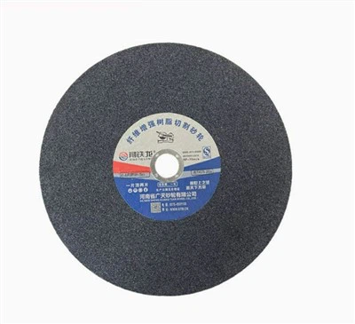 300mm Cutting Disc — High-Hardness Abrasive Wheel For Metal And Stainless Steel, Large-Format Cutter Blade