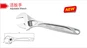 Adjustable Wrench 250mm
