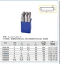LETTER STAMPS WEIDA BRAND
