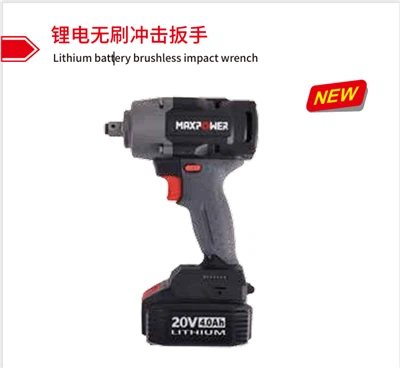 Lithium Battery Brushless Impact Wrench2