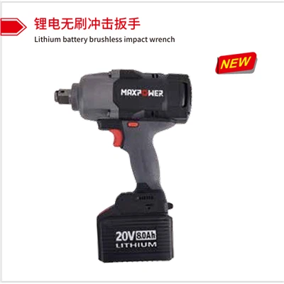 Lithium Battery Brushless Impact Wrench3