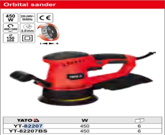 ORBITAL SANDER 300W 150MM