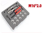 THREAD REPAIR SET M16X2.0MM 15PCS