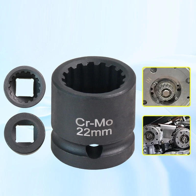 Socket For Variable Camshaft Control | For BMW, MINI, Ford 1/2